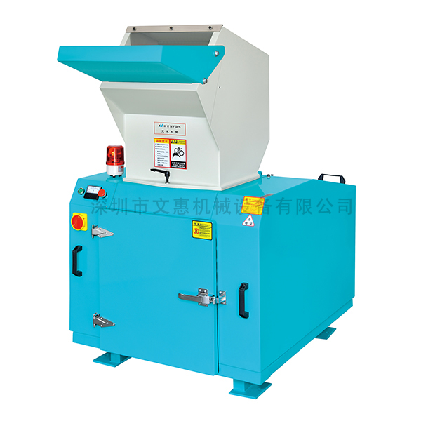 靜音型塑料粉碎機速度快嗎？