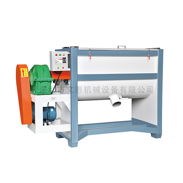 大型卧式烘幹攪拌機