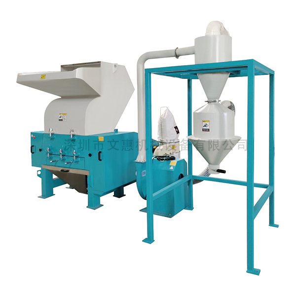 碎料自動回收+粉塵分離系統