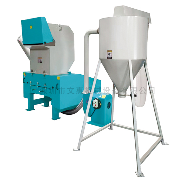 碎料自動回收系統